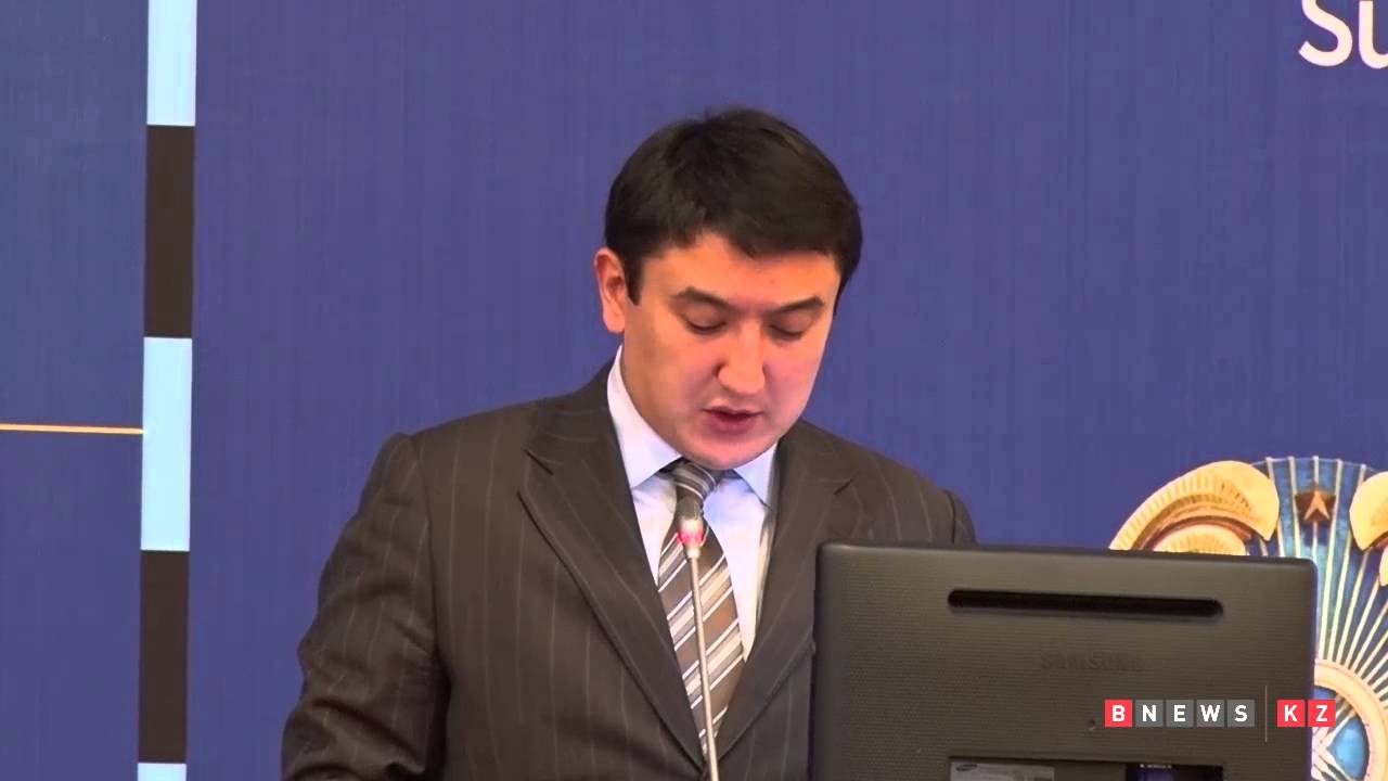 Магзум Мирзагалиев: Нефтегазовый комплекс РК превратился в генератор поддержки экономического роста