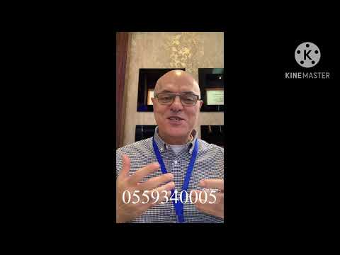 ارتفاع ضغط الدم الانبساطي وانخفاضه