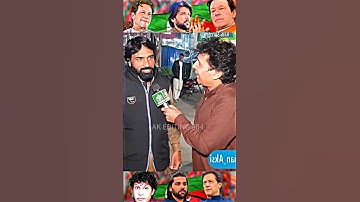 #ptiofficial #pti #imrankhan #ptiworkers #pakistanipolitician #viralvideo #shorts
