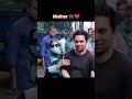 জুলাই বিপ্লবে যে মা ও ছেলের এই ভিডিওটা জাগিয়েছিল লক্ষ মা ও ছেলেকে… #shortsfeed #july  #trending