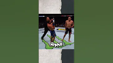 وجه المقاتلين قبل وبعد القتال 
