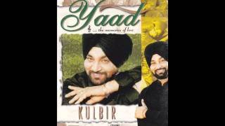 Kali Jota | Yaad | Popular Punjabi Songs | Kulbir