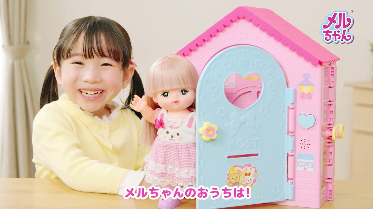 遊ぼよメルちゃん♪カスタムメルちゃん/創作人形 メルちゃん ひろ～いおへ