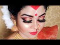 Self Bridal makeup|White tone face creame से करे ऐसी Bridal मेकअप की सब देखते रहे जाए