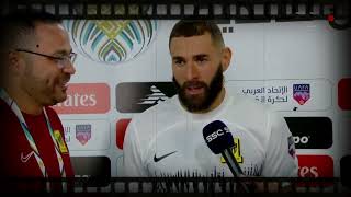 تصريحات كريم بنزيما بعد مباراة الاتحاد والترجي في البطولة العربية