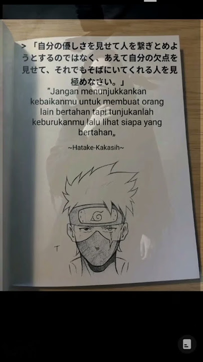 jangan menunjukan kebaikanmu untuk membuat orang lain bertahan #story #quotes