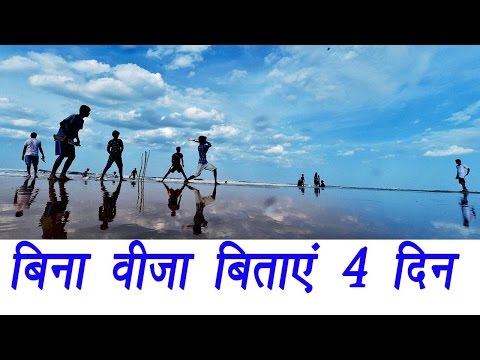 Singapore tourism: Get Four day free visa stay at Singapore ।वनइंडिया हिंदी