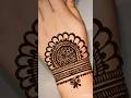 Eid Special Arabic Mehndi #short #shorts #shortvideo