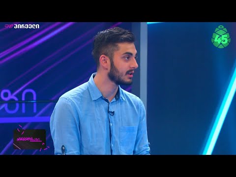 რატომ ხდება ისე რომ ჩვენი ქვეყნიდან მოქალაქეები მიდიან და რუსები მოდიან? - ცოტნე კობერიძე