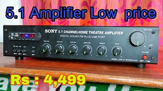 5.1 Amplifier Low price sale Rs4,499 @anbuaudios 