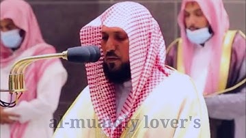 تلاوة بديعة  لخواتيم سورة الفرقان | صلاة العشاء 4 شعبان 1442 | فضيلة الشيخ ماهر المعيقلي