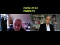 Dr. Gerard Libaridian on Parev-TV