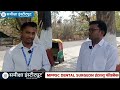 MPPSC DENTAL SURGEON INTERVIEW FEEDBACK|| , trauma based questions ⁉️