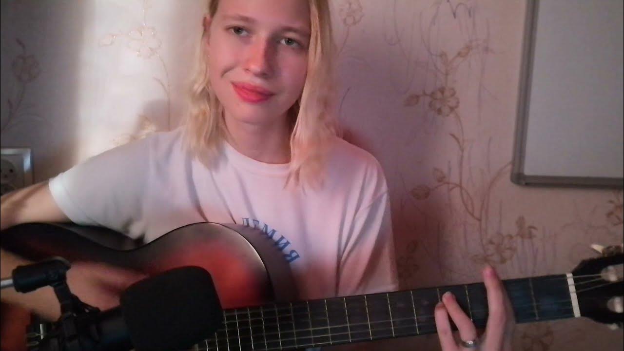 Расстрел швец. Алёна швец расстрел на гитаре. алена швец расстрел. гитара алёна швец акус. алёна швец расстрел бой на гитаре.