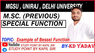 example of bessel function by kuldeep yadav part 4