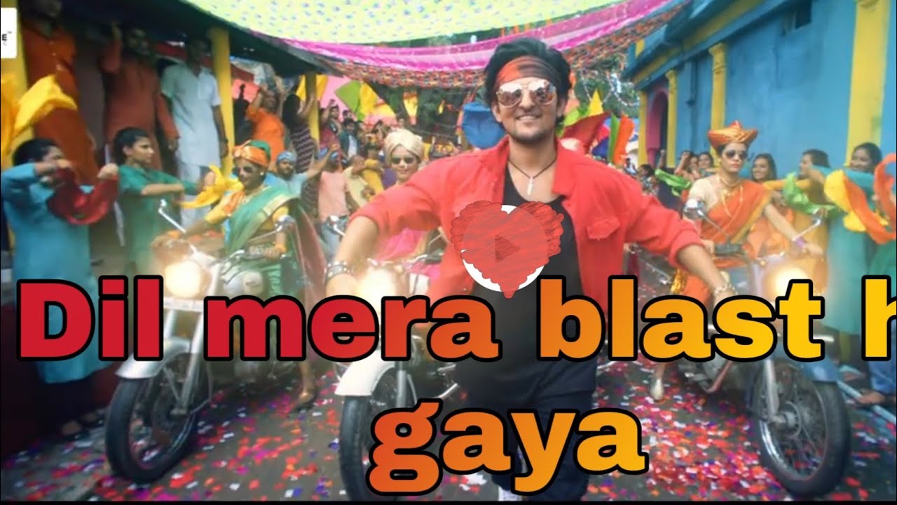 blast ho gaya
