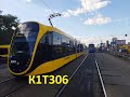 Новый украинский трамвай К1Т306