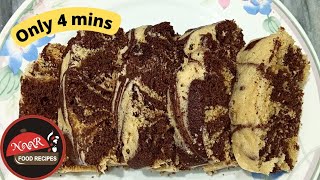 Super Soft Marble Cake Recipe (ONLY 4 MINS) | Chocolate Cake Recipe | Noor Food Recipes