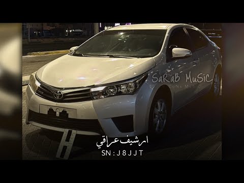 ارشيف عراقي معقوله حبيبي حبنا انته نسيته مطلوبه اكثر شي