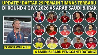 4  PLAYERS COMING TO JEDDAH❓THE LATEST LIST OF INDONESIAN NATIONAL TEAM PLAYERS IN THE 4T...