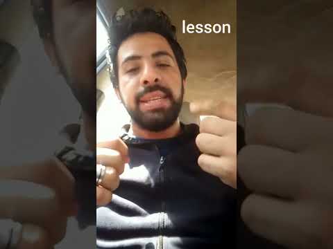 English Englishspeaking Teacher اعمل منشن لكل الناس اللي بتنطق الكلمة دى غلط Lesson