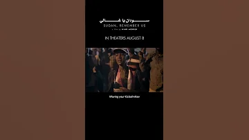 A Sudanese Chant Of Resistance Young Sudanese Woman Drops BARS And Then Disappears 
