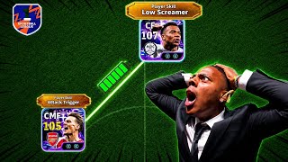 107 LOW SCREAMER 🚀MBAPPE 🥶 + ATTACK TRIGGER 🎯ODEGAARD 🔥= UNSTOPPABLE DUO😱