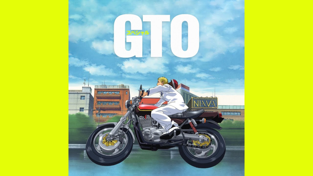 Great Teacher Onizuka | Tiny Bravery