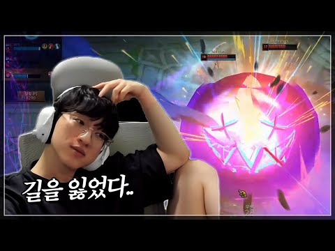 갈피를 잡을 수 없는 멸망전...【멸망전#2】