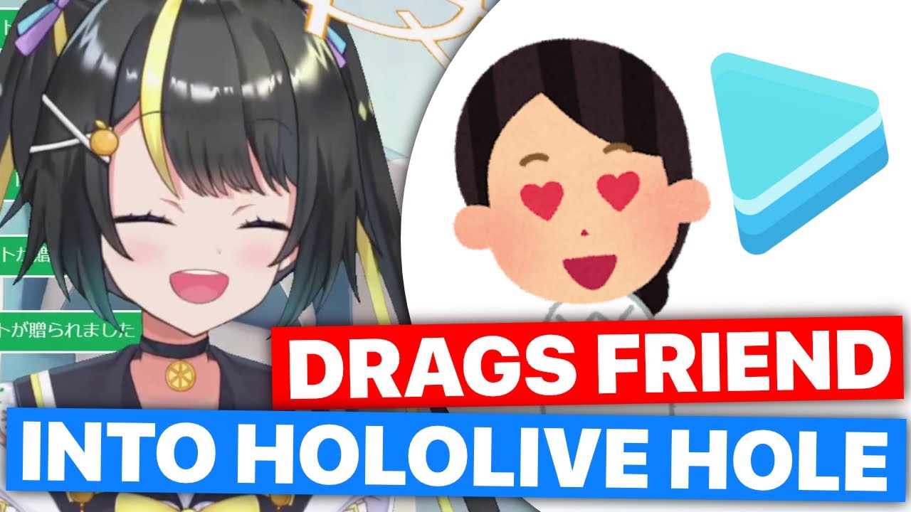 Dragging Your Friend Into Hololive Rabbit Hole (Hiyori Lara) [Eng Subs