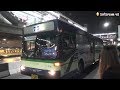 วิธีการเดินทางไป ขนส่งหมอชิต 2 ล่าสุด 2019 How to get to Mo Chit Bus Terminal Bangkok| Softcream 48
