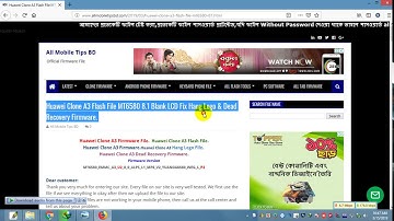 Huawei Clone A3 Flash File MT6580 8.1 Blank LCD Fix Hang Logo & Dead Recovery Firmware.