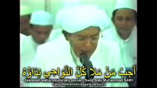 Huwannur - Abah Guru Sekumpul [Tahun 1995 Saat Habib Anis Solo Hadir Di Arraudhah]