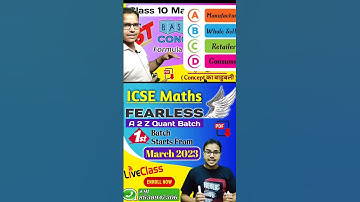 Join For ICSE Maths Class 10🔥#real #icse #class10icse #motivation #cutebaby #1tranding #class9 #kids