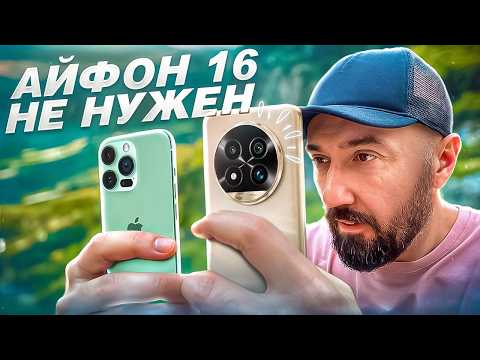 🔥ЭТО ЛУЧШИЙ БЮДЖЕТНЫЙ КАМЕРОФОН