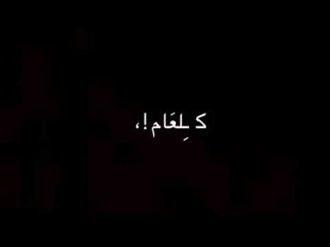 بكرا عيد ميلادي ياجماعة