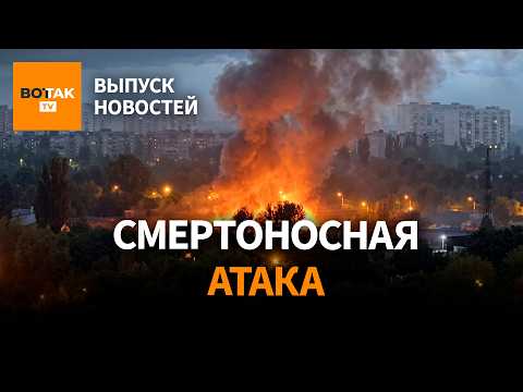 Youtube видео