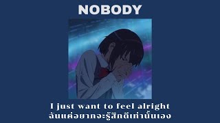 [THAISUB] Nobody - Mitski | แปลเพลง