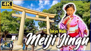 What does Japan sound like? MEIJI JINGU SHRINE in TOKYO【4K  Street Walking Tour]
