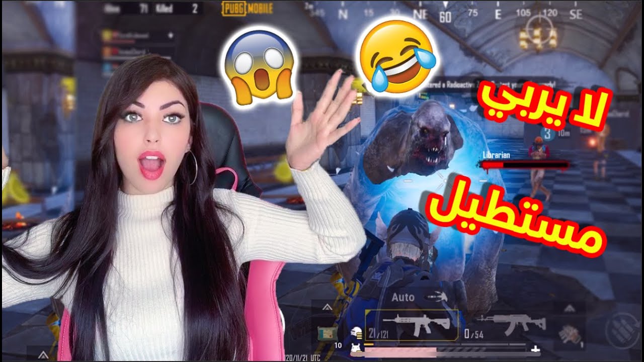 لا يا ربي مستطيل😂 وحش المترو الخطير☠️+ تفتيح بكج جديد😍 Budget Mecha Set