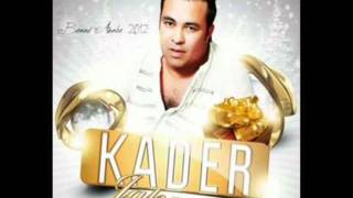 Kader Japonais - Jour Aprés Jour(Kamalo Deejay Remix)