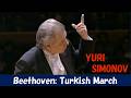 [Yuri Simonov] ベートーヴェン：トルコ行進曲　Ludwig van Beethoven: Turkish March (2004, Live in Tokyo)