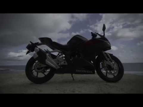 World Premiere Riding Experience CBR250RR