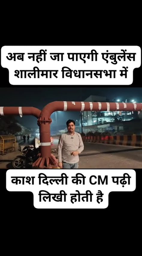 politics - ShareChat