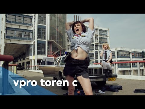 Video: Politie Toren