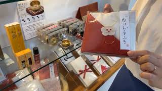 奈良の伝統工芸品である蚊帳生地を使った「BAN INOUE」　お祝い事、お正月に『かや紅白シリーズ』