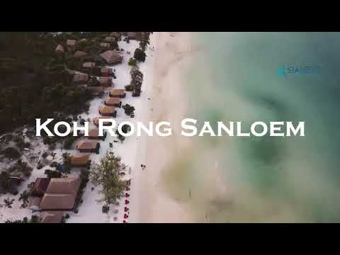 Video: Reiseführer Rezension: Lonely Planet Cambodia - Matador Network