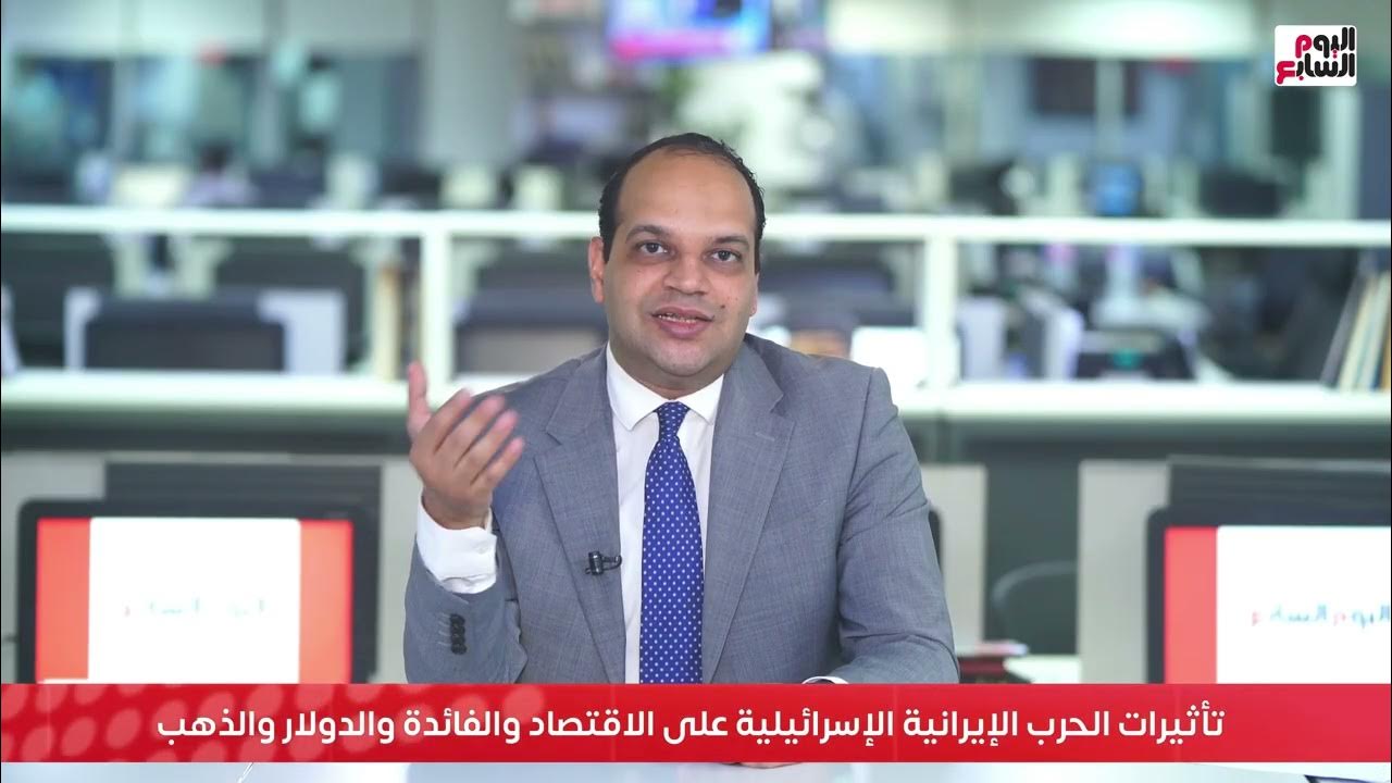 ?       ?  ? ??   ? 
 - نشر قبل 4 ساعة