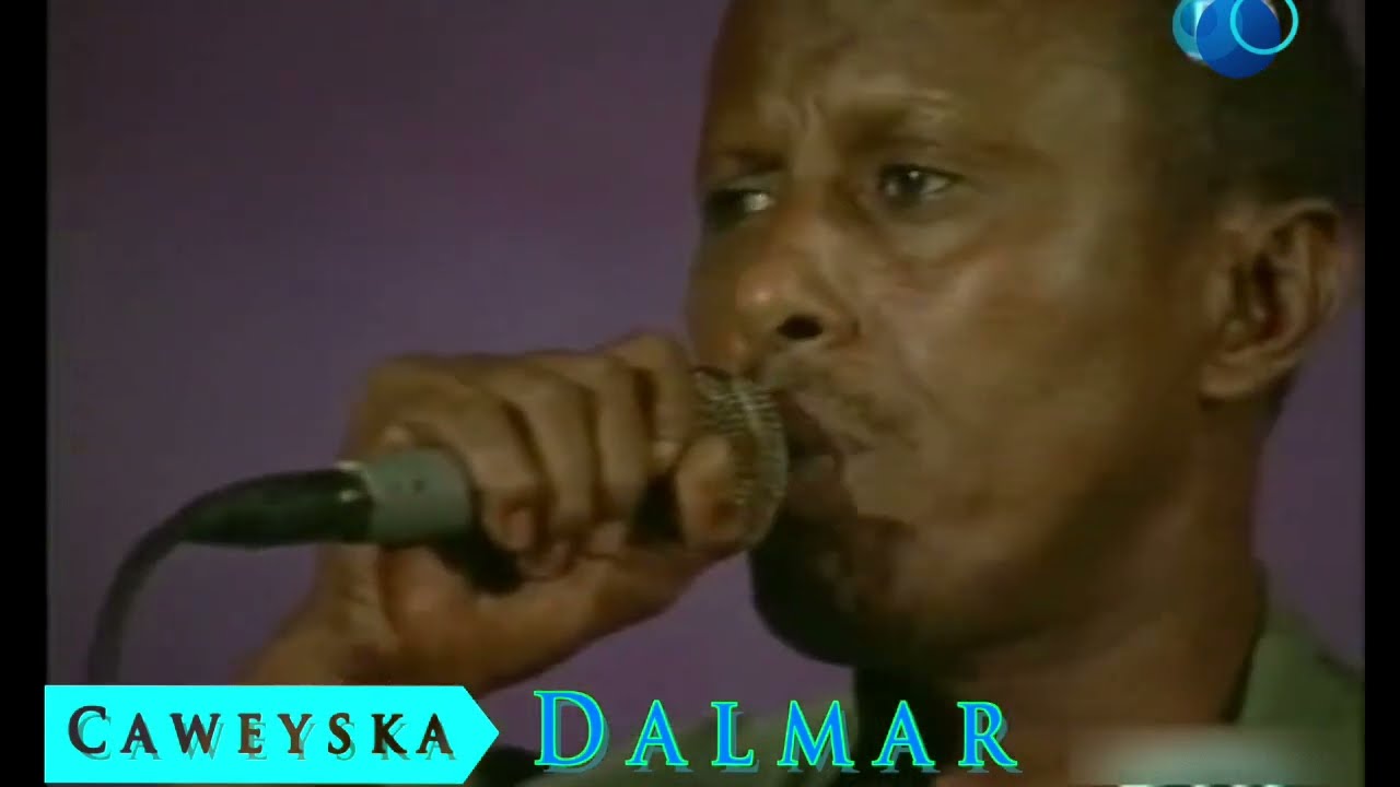 *Cumar Dhuule Ahun | Sirtaydii baa Baryahan Samada Lagu Maalaya - Ma Lahaa Waa Lagu Sitaa