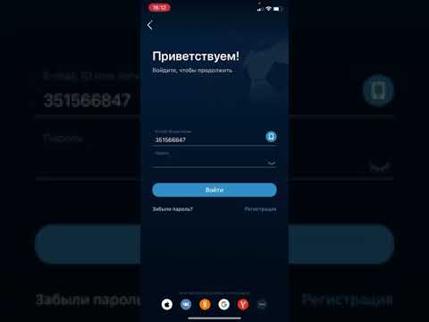 БОНУС ПРОМОКОД ДО 32.000Р|1XBET| КАК УВЕЛИЧИТЬ БОНУС ПРИ ПЕРВОМ ПОПОЛНЕНИЕ!